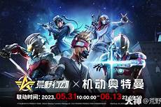暗黑3无法跨平台进行游戏 主机版亦无赛季