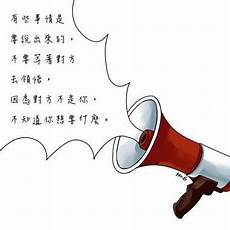 台湾视频分析服务器,英伟达更愿意出售搭载的发动机Blackw?台湾视频