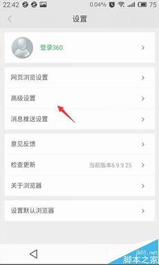 9785口袋训练师台湾服务器购买台湾服务器翻墙_台湾的网络服