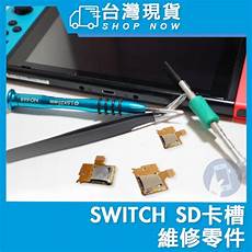0G CPU主频 2000GHz 标配CPU数目 1个 内存类型 4