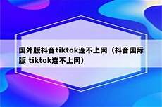 怎么租台湾服务器