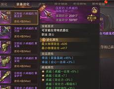 精灵盛典台湾服务器