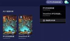 高性能moon服务器的VPS产品基于最新的硬件设备和虚