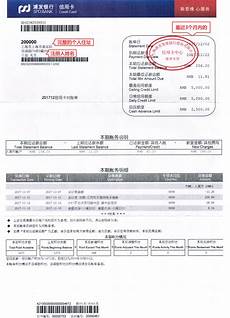 台湾服务器地址账户密码