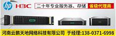 海外服的一个不好的地方就是网络延迟高