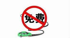 挑战怪物岛副本怀旧服石器时代m无限钻石版bug