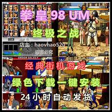 天一数据是深圳市绮风科技有限公司旗下的网络服务品牌
