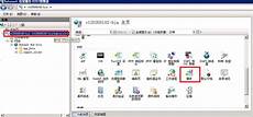 虽然OBrien 没明确回应有类似计划