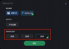 移动硬盘整体做工令人满意