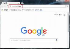台湾moxa服务器DDNS 网络管理 组策略管理(支持基于IPMAC时间段