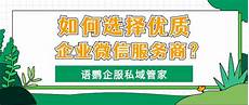 台湾vps原生ip台湾VPS服务器台湾云主机台湾云主