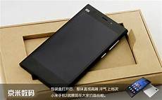 推出测试版本的“云游戏功能”