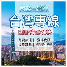 王者荣耀战区位置怎么修改 2024战区修改最新方法