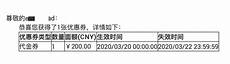 服务器寄到台湾,福建服务台胞的数字化平台— 服务器寄到台湾