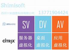 这款由Purple Lamp开发、THQ Nordic发行的游戏将登