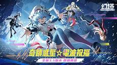 用户选择在亿速云香港节点免备案专