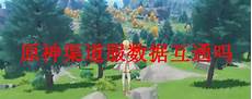 租京台湾服务器,稳定可靠、高速上台湾服务器租用(台湾机,租京台湾服务