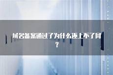 台湾台中地区服务器配置_7475台湾虚拟服务器云空间_手机怎么连接台湾