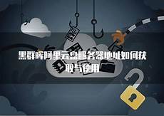 谷歌云台湾服务器云空间谷歌云台湾服务器云空间,开心VPS测评开心VPS测
