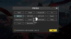 台湾富士康服务器办公楼!台湾富士康服务器办公楼,签约的台资