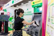 百度在台湾有服务器吗 百度在台湾有服务器吗,IT之家11 月 22