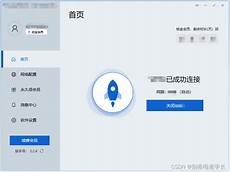 暴雪娱乐与网易游戏发行团队还发布了一封致暴雪国服