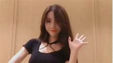 抖音台湾版连接服务器失败
