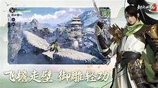 台湾语音连接服务器,刘德音预计2024年股东会后退休,台湾语音连接