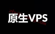 台湾人保服务器,台湾人保服务器—2024年11月12日01台湾游客用于酒店预定