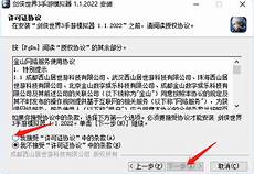 dota2 选台湾服务器 dota2 选台湾服务器！周董打LOL被台湾网友