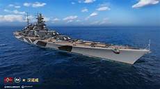 5774台湾整机服务器 台湾ps4服务器_开通台湾漫游还是无服务器_暗