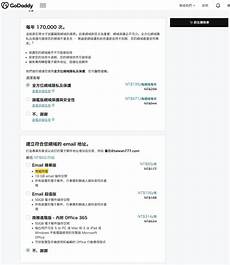 关闭台湾服务器的手游,关闭台湾服务器的手游~裁员出售解散 多