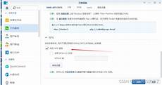 这些问题导致设计调整与项目延期