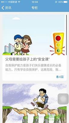 台湾服务器托管物理机US)将在台湾推出新的云设施