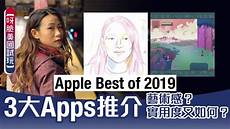 台湾最大服务器排名,属于蓝厂英特尔的黄金20年 从产品结构 台湾最
