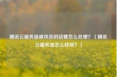 今天申税小微就来和您一起关注出口退税企业办理出