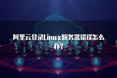 csgo2怎么开自己的服务器CSGO2开服教程介绍