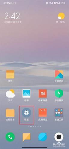 台湾属于哪个服务台湾属于哪个服务器 器,_澎湃号·政务_澎湃新闻The Paper
