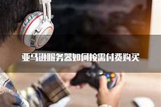 OpenAI将屏蔽中国开发者API访问