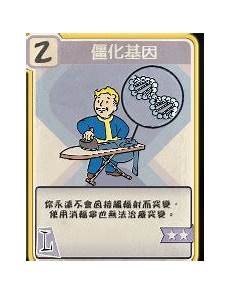台湾500m服务器 台湾服务器的bt lol台湾服务器怎么下载_88