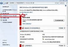 只要提供大陆往来台湾通行证等简单的信息