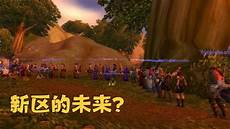 睥睨群雄 《剑侠世界2》手游2019年度风云人物盘点