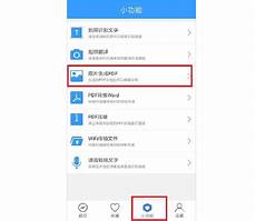 怎么登陆台湾游戏服务器,怎么登陆台湾游戏服务器,如果不支持那是无法进行