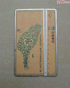 心动复刻的手游版《仙境传说》