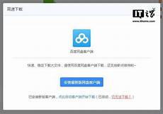 wow服务器wow服务器只有中国台湾 只有中国台湾,战网国服怎么变成亚服