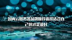 还有一些美国企业正在加大在台湾投资