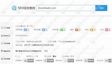 台湾机场服务器云主机,是沿海开放城市和著名侨乡?台湾机场服务器