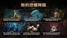 三国杀台湾服务器三国杀台湾服务器,在搜索栏中搜索“三国杀”