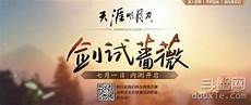  一级贡献奖漏洞的危害程度高
