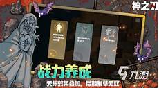 显卡服务器器 游戏模拟器